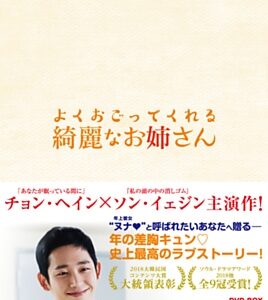 Image for 4988013735217-m