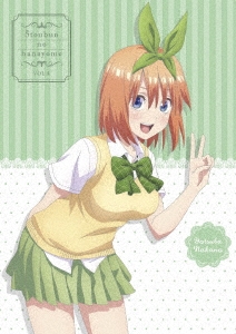 Image for 4988013764118-m