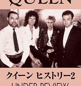 Image for 4988013790216-m