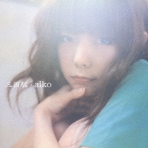 Image for 4988013870109-m