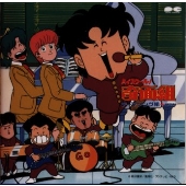 Image for 4988013873933-m