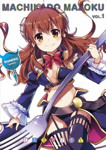 Image for 4988013956919-m