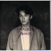 Image for 4988017048146-m