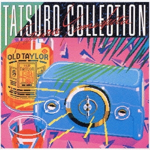 Image for 4988017070598-m