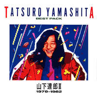 Image for 4988017070642-m