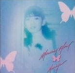 Image for 4988017070758-m