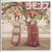 Image for 4988017091647-m