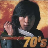 Image for 4988017092651-m