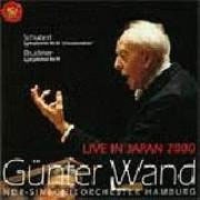 Image for 4988017220788-m