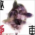 Image for 4988017608197-m