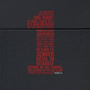 Image for 4988017639672-m