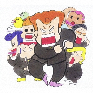 Image for 4988017650394-m