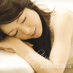 Image for 4988017654194-m