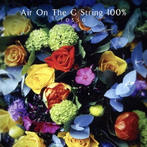 Image for 4988017654781-m