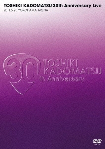 Image for 4988017677858-m