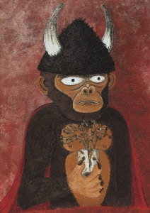 Image for 4988017679562-m