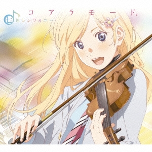 Image for 4988017691359-m