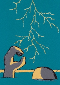 Image for 4988017693490-m