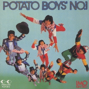 Image for 4988018308034-m