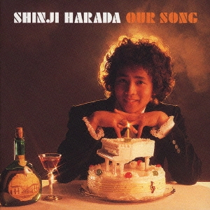 Image for 4988018313793-m