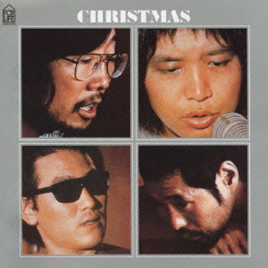 Image for 4988018319016-m