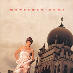 Image for 4988018320289-m