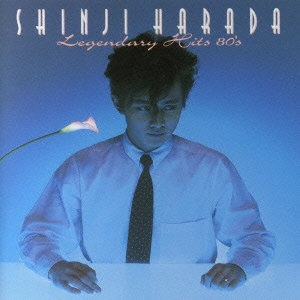 Image for 4988018321361-m