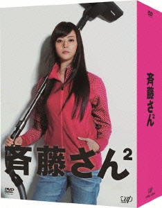Image for 4988021109543-m