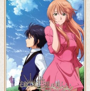 Image for 4988021109994-m