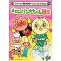Image for 4988021117050-m