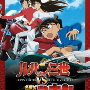 Image for 4988021133555-m