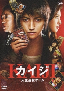 Image for 4988021134279-m