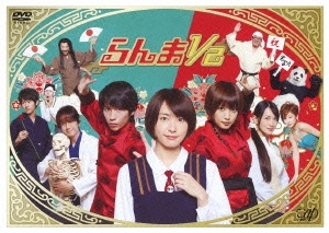 Image for 4988021136709-m