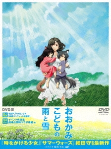 Image for 4988021137362-m