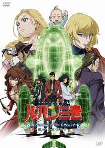 Image for 4988021138628-m