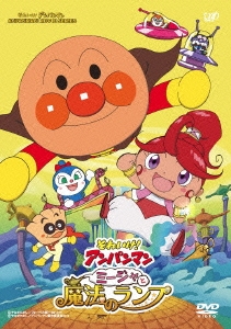 Image for 4988021144605-m