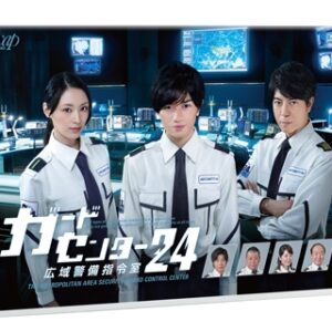 Image for 4988021145657-m