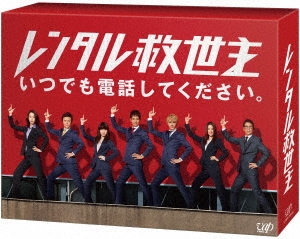 Image for 4988021145817-m