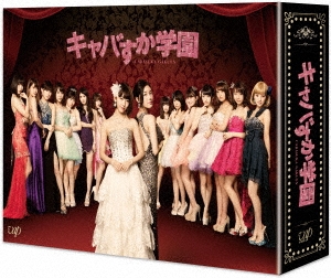 Image for 4988021145862-m