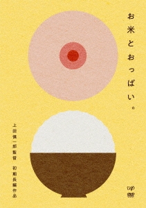 Image for 4988021147781-m