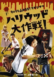 Image for 4988021148443-m