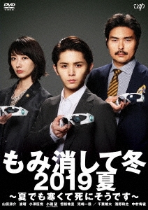 Image for 4988021148696-m