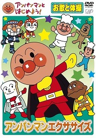 Image for 4988021154215-m