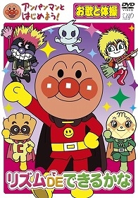 Image for 4988021154222-m