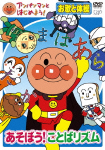 Image for 4988021154239-m