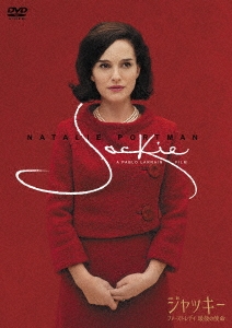 Image for 4988021157179-m