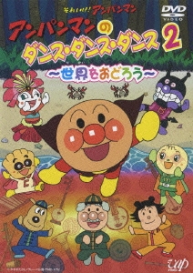 Image for 4988021190510-m