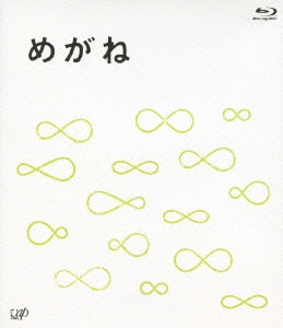 Image for 4988021710985-m