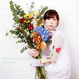 Image for 4988021806893-m