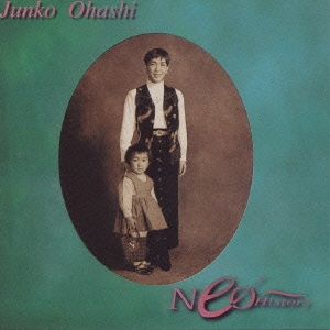 Image for 4988021810166-m